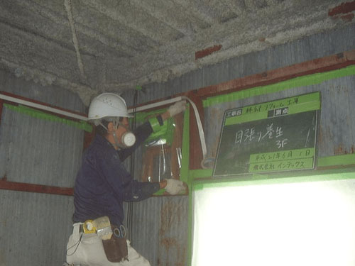 ヨアンの施工事例